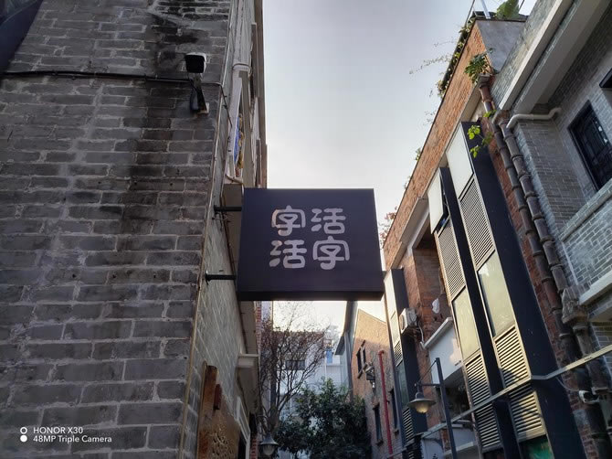 ��ҫX30��ô�� ��ҫX30ȫ������_�ֻ�����_�ֻ�ѧԺ_��վ