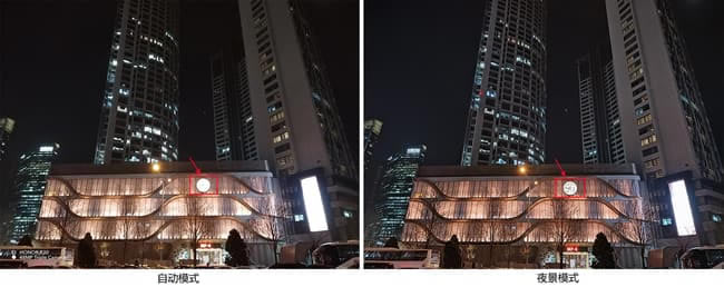 ��ҫX30ֵ�������� ��ҫX30��ϸ����_�ֻ�����_�ֻ�ѧԺ_��վ