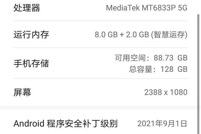 ��ҫX30i������ô�� ��ҫX30i��ϸ����_�ֻ�����_��վ