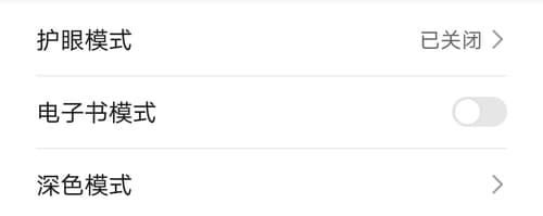 荣耀X30值得入手吗 荣耀X30详细评测_手机评测_手机学院_本站