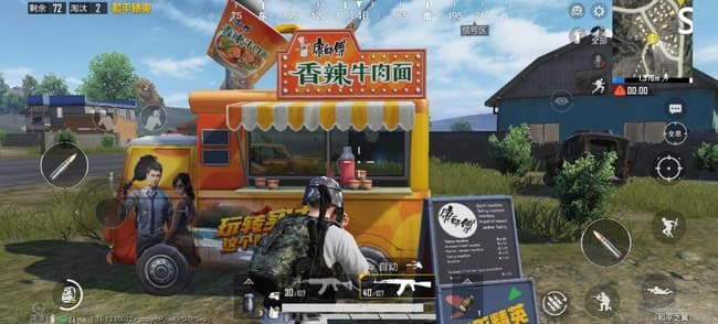 荣耀X30值得入手吗 荣耀X30详细评测_手机评测_手机学院_本站