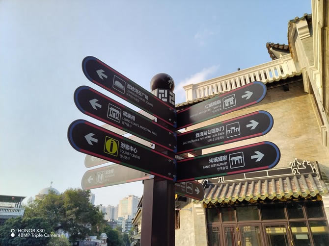 ��ҫX30��ô�� ��ҫX30ȫ������_�ֻ�����_�ֻ�ѧԺ_��վ