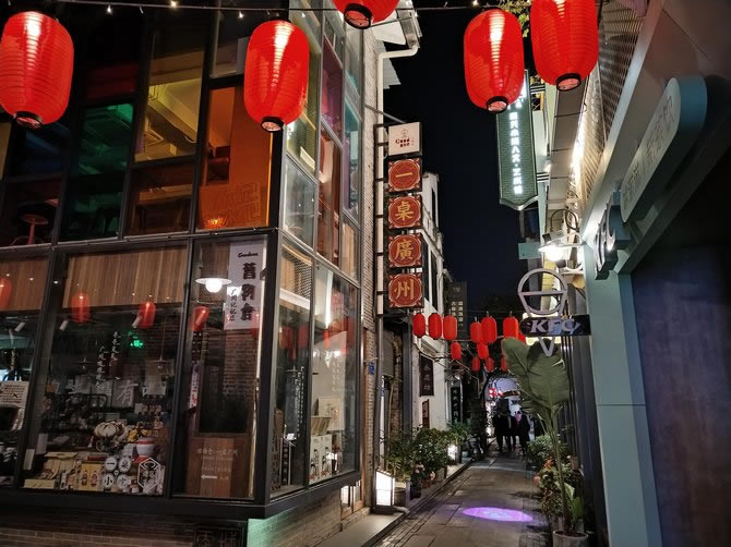 ��ҫX30��ô�� ��ҫX30ȫ������_�ֻ�����_�ֻ�ѧԺ_��վ