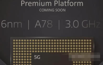 ��ҫX30Maxʲôʱ�򷢲�?��ҫX30Max����ʱ������ý���_��׿�ֻ�_�ֻ�ѧԺ_��վ