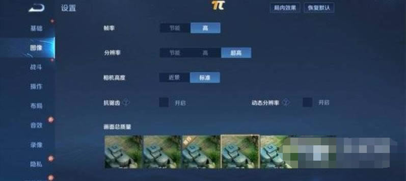 ��ҫX30��Ϸ������ô��?��ҫX30��Ϸ����ʵ��_��׿�ֻ�_�ֻ�ѧԺ_��վ