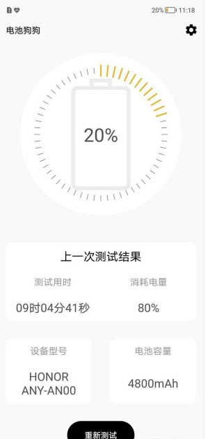 ��ҫX30������ô�� ������������_��׿�ֻ�_�ֻ�ѧԺ_��վ