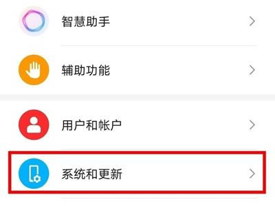 ��ҫx30��ô����24Сʱ�� ��ҫx30����24Сʱ�ƽ̳�_��׿�ֻ�_��վ