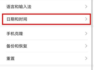 ��ҫx30��ô����24Сʱ�� ��ҫx30����24Сʱ�ƽ̳�_��׿�ֻ�_��վ