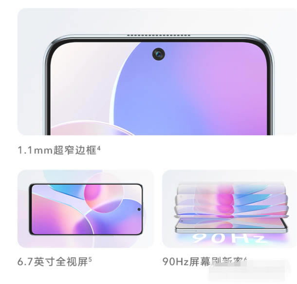 ��ҫx30i����ҫ50se�ĸ�ֵ�ù���?��ҫx30i����ҫ50se�ԱȲ���_�ֻ�����_��վ