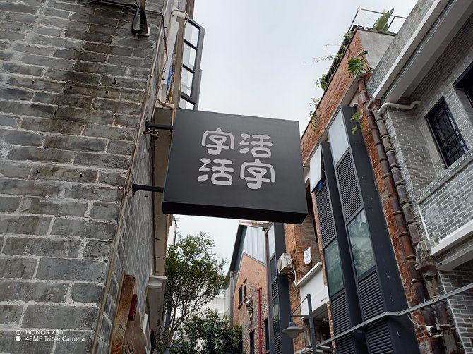 ��ҫX30i������ô�� ��ҫX30i��ϸ����_�ֻ�����_�ֻ�ѧԺ_��վ