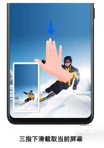 ��ҫx30i��ν�ͼ?��ҫx30i��ͼ��������_��׿�ֻ�_�ֻ�ѧԺ_��վ