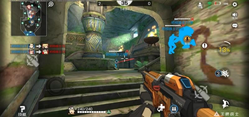 ��ҫX30Max�ò����� ��ҫX30Maxʹ������_�ֻ�����_��վ