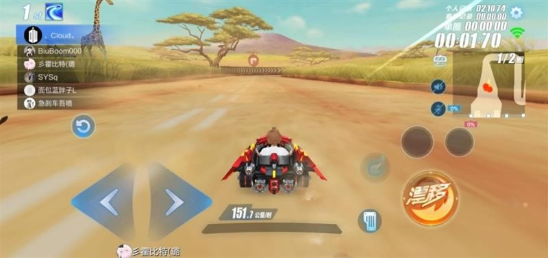 ��ҫX30Max�ò����� ��ҫX30Maxʹ������_�ֻ�����_��վ