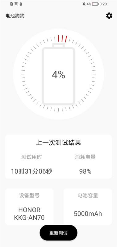 ��ҫX30Max�ò����� ��ҫX30Maxʹ������_�ֻ�����_��վ