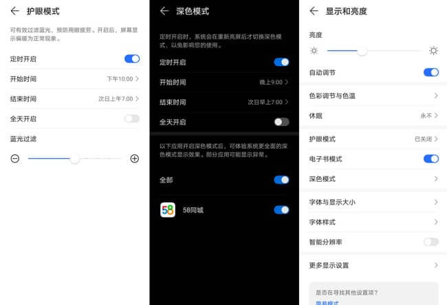 ��ҫX30Max��ô�� ��ҫX30Max��������_�ֻ�����_��վ