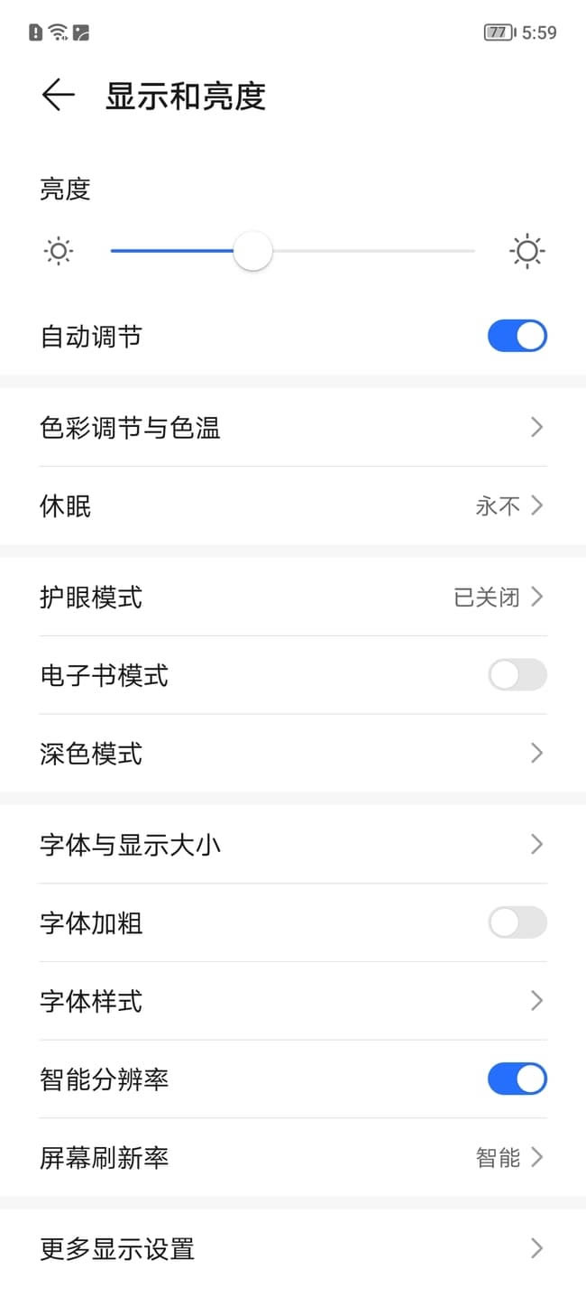 ��ҫX30���������ô�� ��ҫX30�����������_�ֻ�����_�ֻ�ѧԺ_��վ