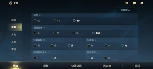 ��ҫX30���������ô�� ��ҫX30�����������_�ֻ�����_�ֻ�ѧԺ_��վ