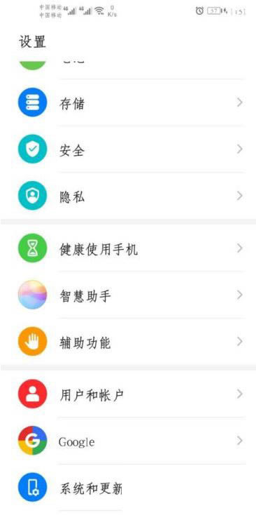 ��ҫx30i������������õ�����  ��ҫx30i��ô���÷��ؼ�_��׿�ֻ�_�ֻ�ѧԺ_��վ