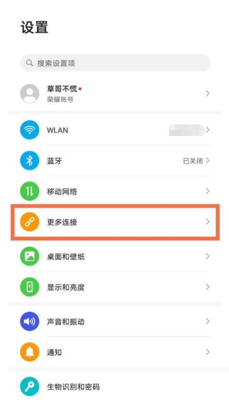 ��ҫx30i����Ͷ����?��ҫx30iͶ������_��׿�ֻ�_�ֻ�ѧԺ_��վ