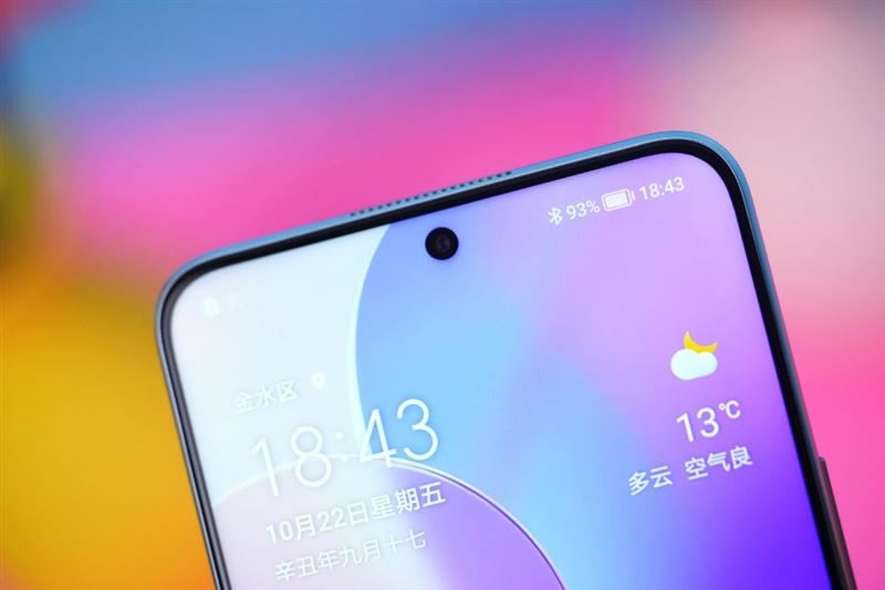 ��ҫX30i������� ��ҫX30iʹ�ò���_�ֻ�����_�ֻ�ѧԺ_��վ