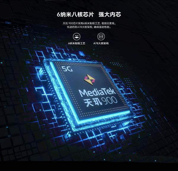 ��ҫ50se����ҫx30max�Ŀ��ֻ�ֵ������ ��ҫ50se����ҫx30max�Ա�����_�ֻ�����_��վ