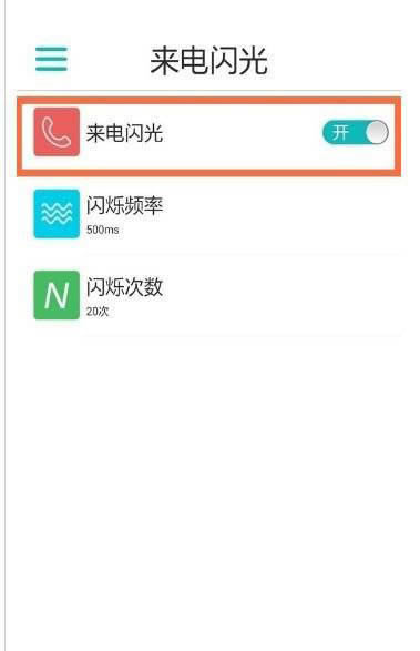 ��ҫx30i����������������ʾ ��ҫx30i��ô�������������_��׿�ֻ�_�ֻ�ѧԺ_��վ