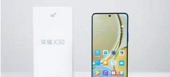 荣耀x30和vivoy76s买哪个好?荣耀x30和vivoy76s对比测评_手机评测_手机学院_本站