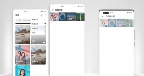 ��ҫX30ɾ������Ƭ��ô�ָ�? _��׿�ֻ�_�ֻ�ѧԺ_��վ