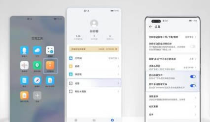 ��ҫX30ɾ������Ƭ��ô�ָ�? _��׿�ֻ�_�ֻ�ѧԺ_��վ