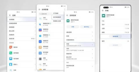 ��ҫX30ɾ������Ƭ��ô�ָ�? _��׿�ֻ�_�ֻ�ѧԺ_��վ