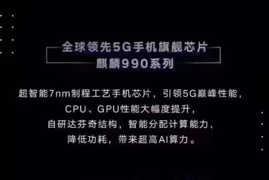 ��ҫv30pro��vivox30pro�ĸ��� ��ҫv30pro��vivox30pro����Ա�_�ֻ�����_�ֻ�ѧԺ_��վ