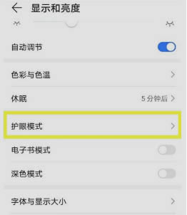 ��ҫX30Max֧��DC���⹦����?��ҫX30Max���÷�Ƶ������_��׿�ֻ�_�ֻ�ѧԺ_��վ