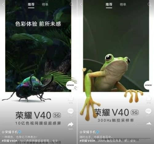 ��ҫv40����ҫ30������� ��ҫv40����ҫ30�Ա�����_�ֻ�����_�ֻ�ѧԺ_��վ