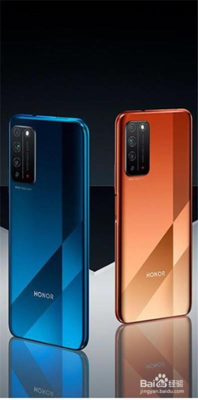 荣耀30怎么截屏?荣耀30三种截屏方法_安卓手机_手机学院_本站