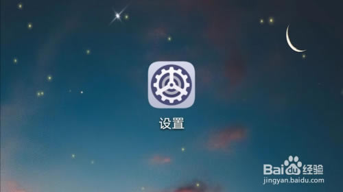 ��ҫ30��ô���ü���ģʽ����ҫ30����ģʽ���ý̳�_��׿�ֻ�_�ֻ�ѧԺ_��վ