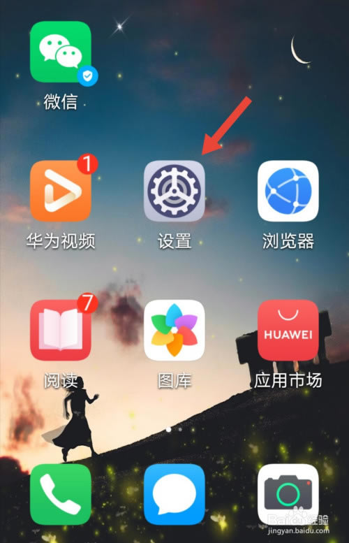 ��ҫ30��ô���ü���ģʽ����ҫ30����ģʽ���ý̳�_��׿�ֻ�_�ֻ�ѧԺ_��վ