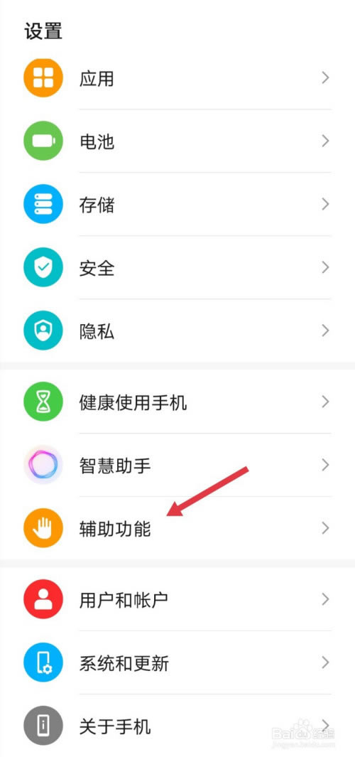 ��ҫ30��ô����������������ҫ30����С�׵�̳�_��׿�ֻ�_�ֻ�ѧԺ_��վ