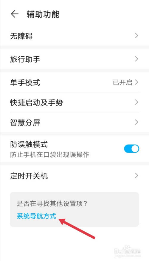 ��ҫ30��ô����������������ҫ30����С�׵�̳�_��׿�ֻ�_�ֻ�ѧԺ_��վ