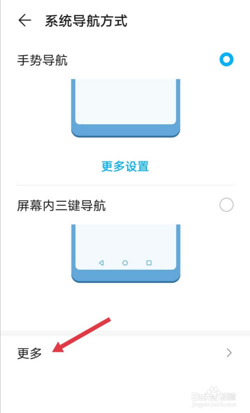 ��ҫ30��ô����������������ҫ30����С�׵�̳�_��׿�ֻ�_�ֻ�ѧԺ_��վ