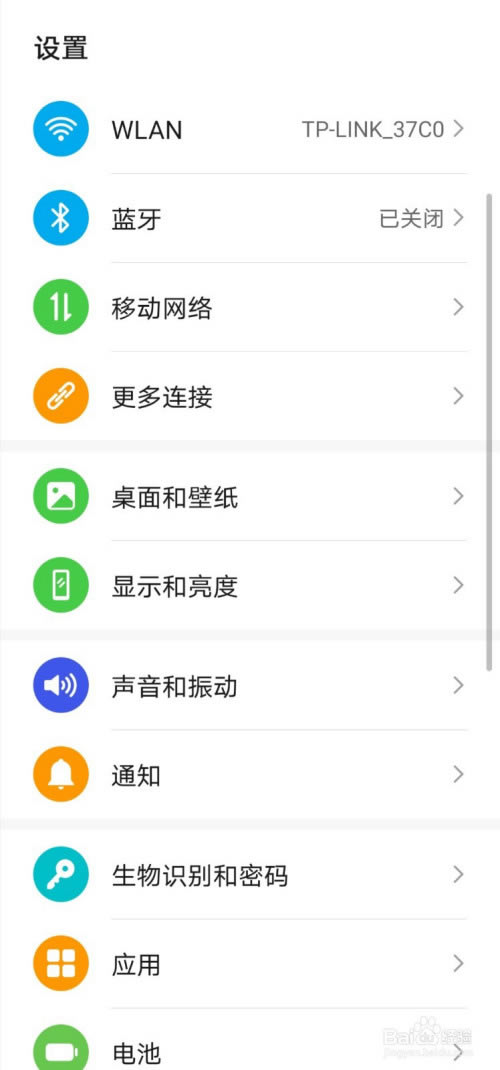 ��ҫ30��ô����24Сʱ�ƣ���Ϊ��ҫ30����24Сʱ�ƽ̳�_��׿�ֻ�_�ֻ�ѧԺ_��վ