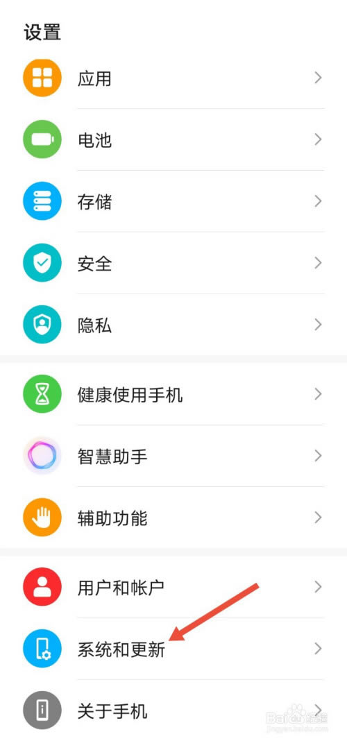 ��ҫ30��ô����24Сʱ�ƣ���Ϊ��ҫ30����24Сʱ�ƽ̳�_��׿�ֻ�_�ֻ�ѧԺ_��վ