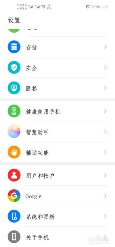 ��ҫ30��ô���÷��ؼ�?��Ϊ��ҫ30���ؽ̳�_��׿�ֻ�_�ֻ�ѧԺ_��վ