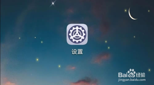 荣耀30怎么关闭5G?荣耀30关闭5G教程_安卓手机_手机学院_本站