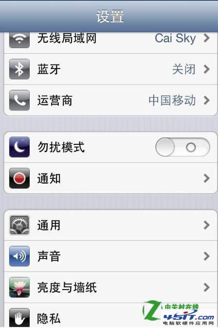 iphone4s怎么才能升级为ios6_手机使用