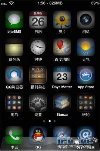 iphone4sôǰ̨رպ̨г ̳