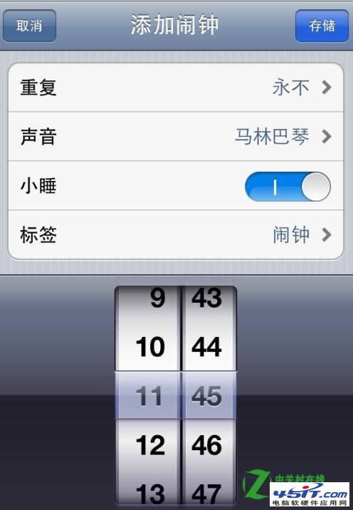 iphone4s闹钟在啥地方里？怎么设置好用闹钟？_iphone指南