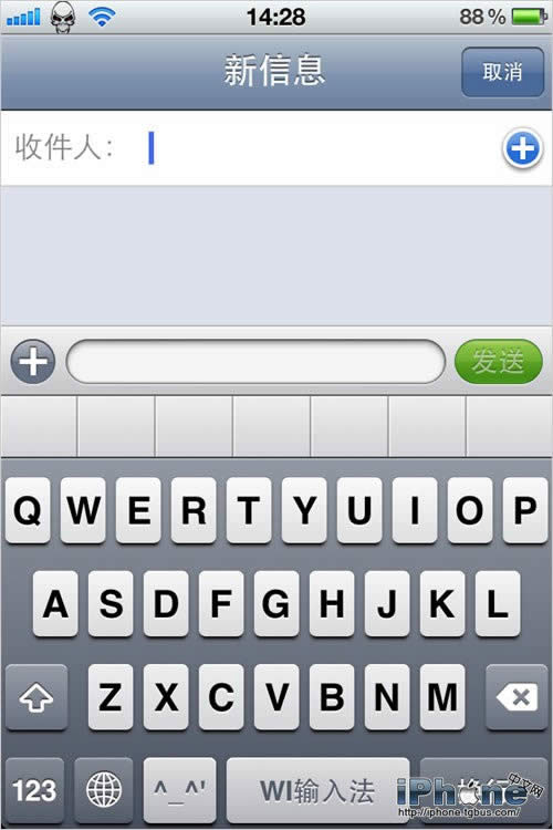 iPhone4S为啥分有锁与无锁_iphone指南