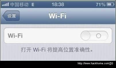 iPhone4S的WiFi变灰色怎么解决？_iphone指南