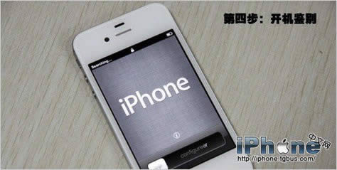 ɼiphone4s»