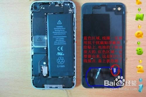 iPhone4sֲ빫ϸ̳/Ž